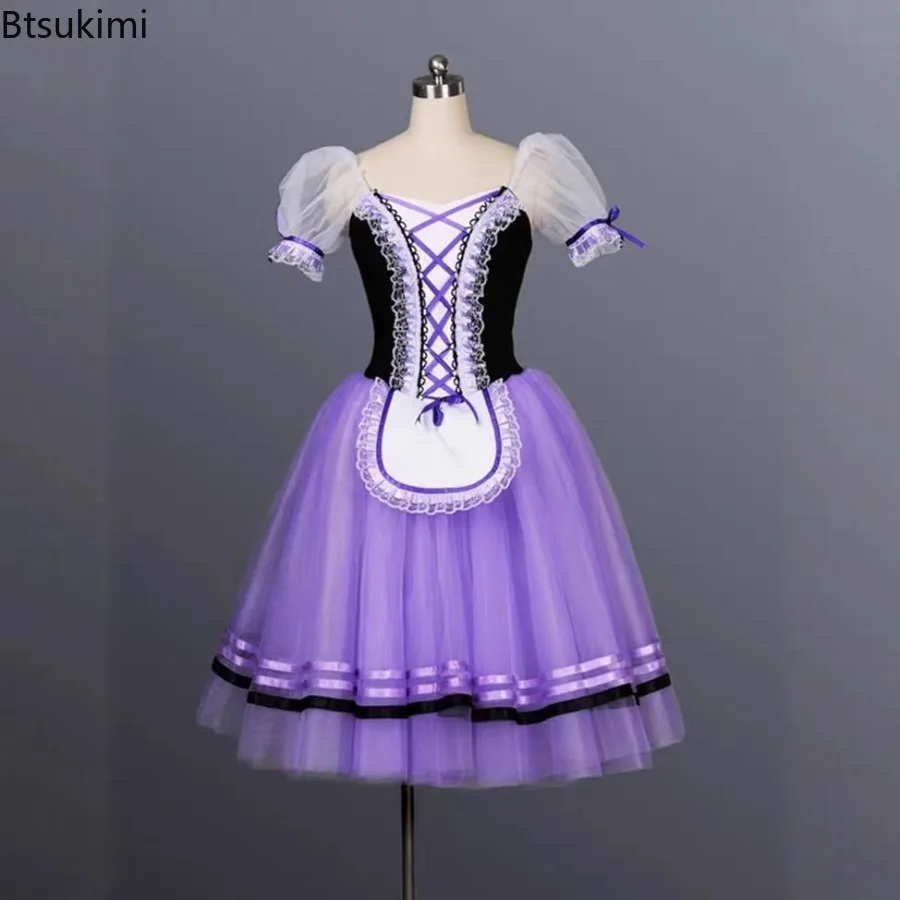 2026 Purple Giselle Ballet Dance Tutu Ballerina Dress for Girls Women Stage Performance Costume Long Ballet Dancing Tutu Dresses