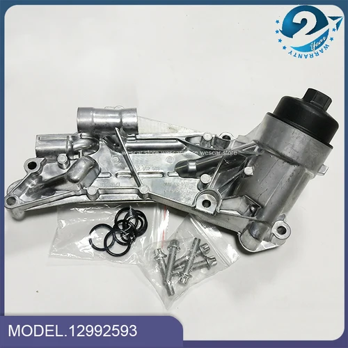Imagen 2 del producto Radiador de aceite de motor OEM 12992593 para Chevrolet, Cruze, Sonic, Aveo G3, Orlando, Pontiac Wave, Opel, Vauxhall, Astra, Vectra, Zafir