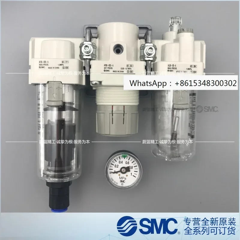 Air Source Triplet … - image