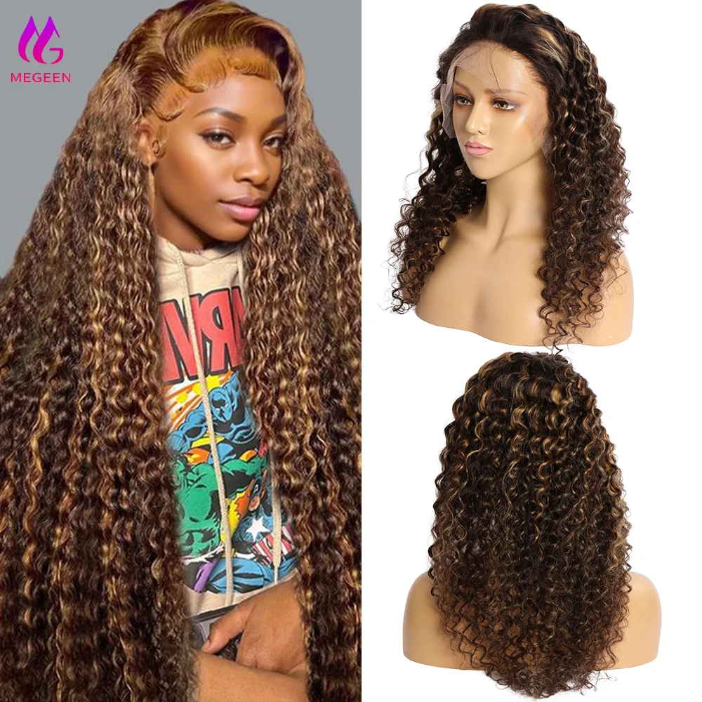 Megeen Curly Virgin… - image