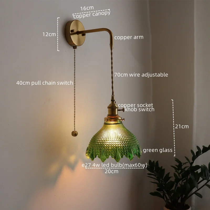 IWHD Pull Chain Switch LED Wall Lamp Sconce Home Decor House Balcony Living Room Stair Light Fixtures Nordic Modern Lamparas