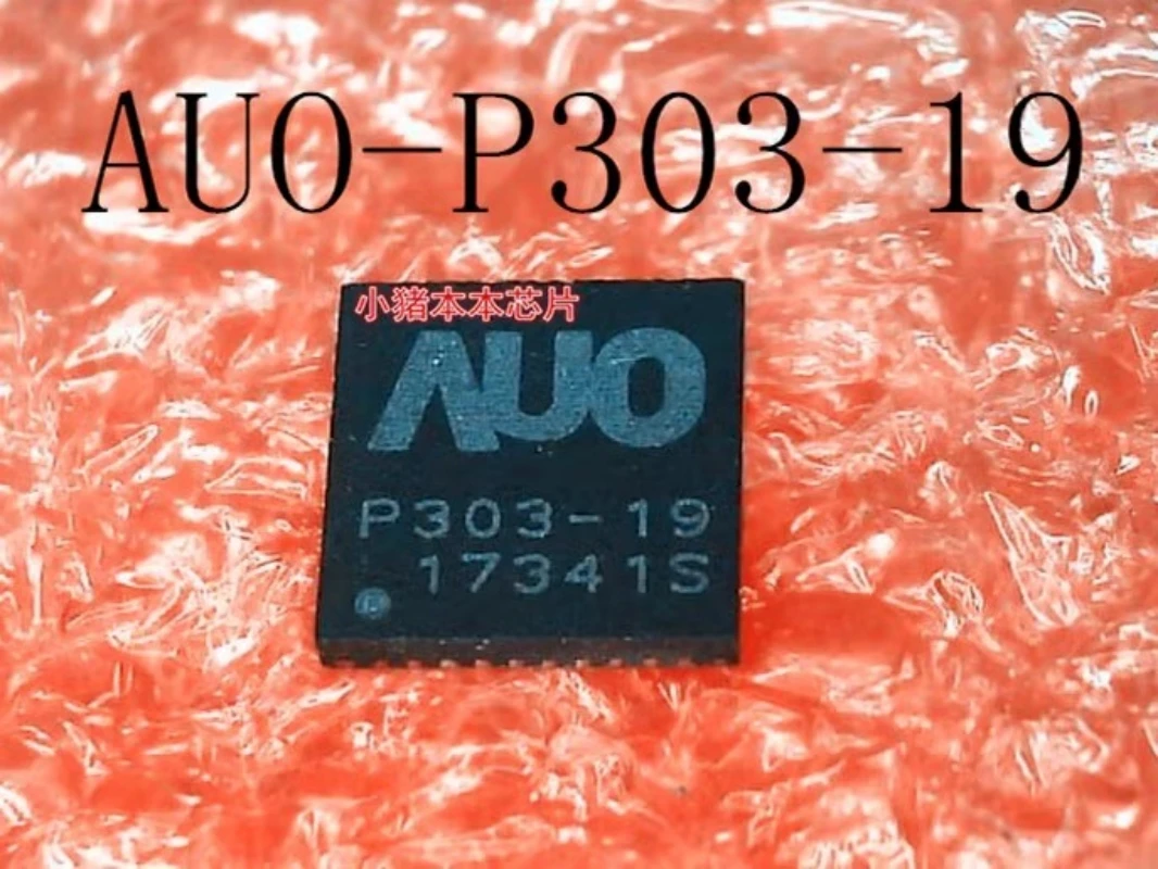 (10-20piece) 100% New For AUO-P303-19 AUOP303-19 P303-19 QFN-40 Chipset