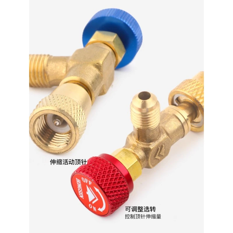 Air Conditioning Charging Safety Valve R22 Fluorination Valve R410 Refrigerant Charging Adapter Air Conditioning