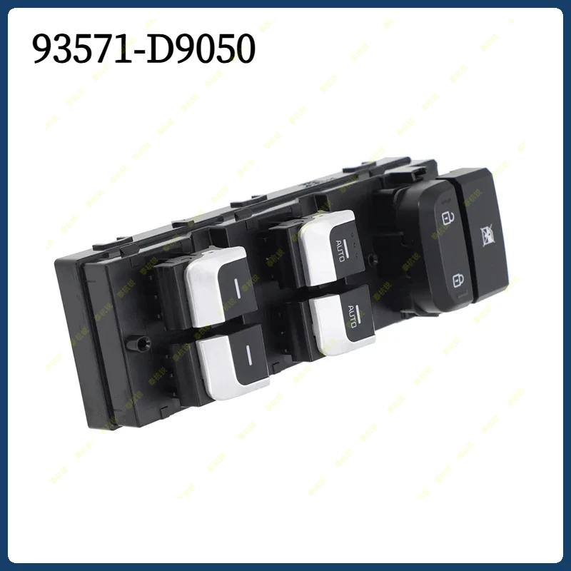 

93571-D9050 Передний левый переключатель стеклоподъемника для Kia SPORTAGE 15-19 Переключатель стеклоподъемника 93571D9050