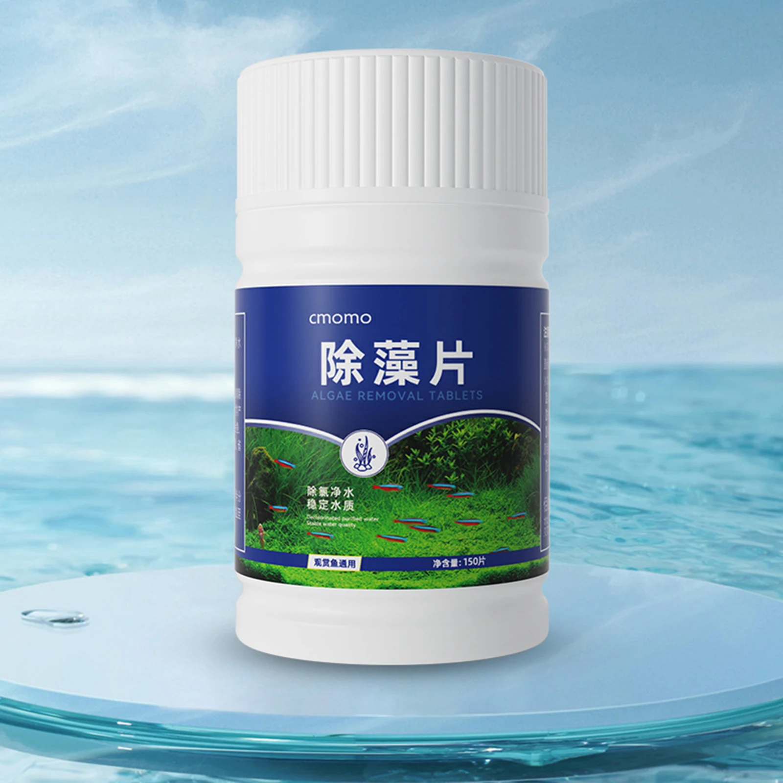 Algae Remover Tablet Fish Tank Powerful Algae Treatment Fast Water Purification for Clear Healthy Environment