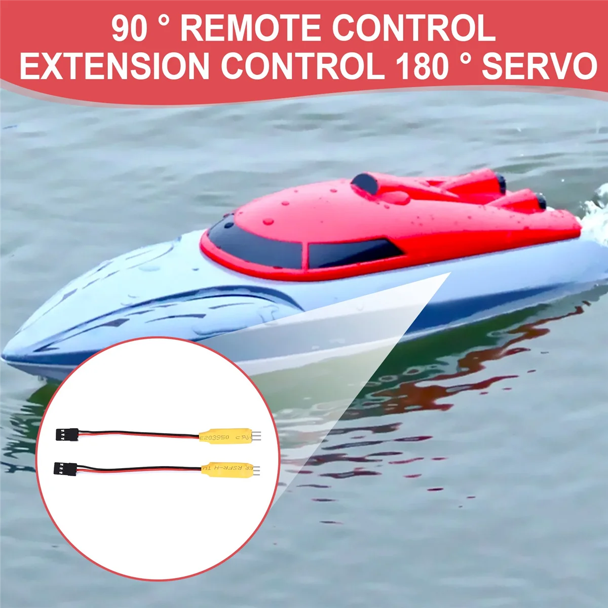 90 إلى درجة موسع سيرفو ، زيادة موسع زاوية ترس التوجيه ، شبك-16 فولت لذراع روبوت قارب بتحكم عن بعد ، 2