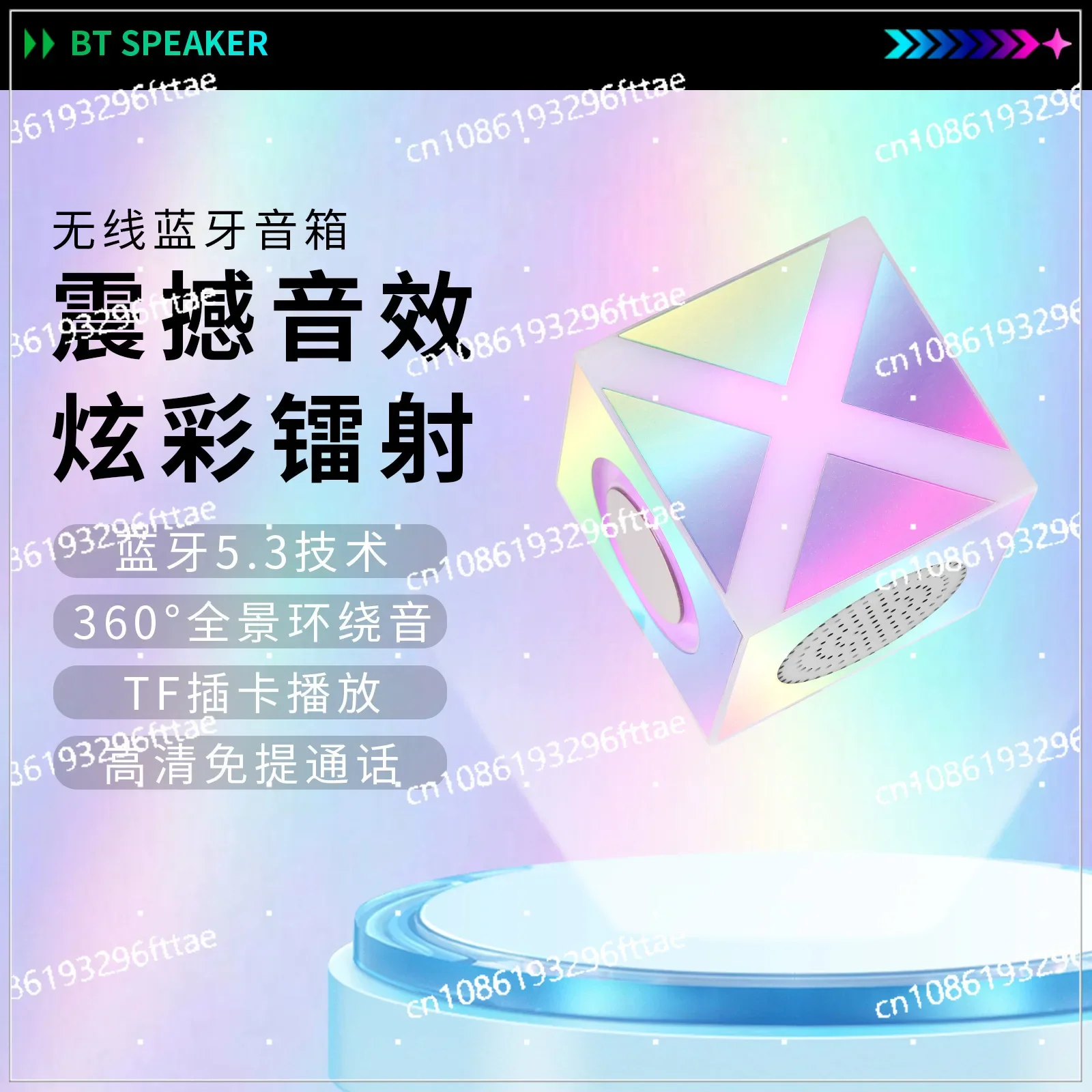 

Новая частная модель D28 Bluetooth-динамика, умный динамик с фонариком, Настольный портативный маленький динамик