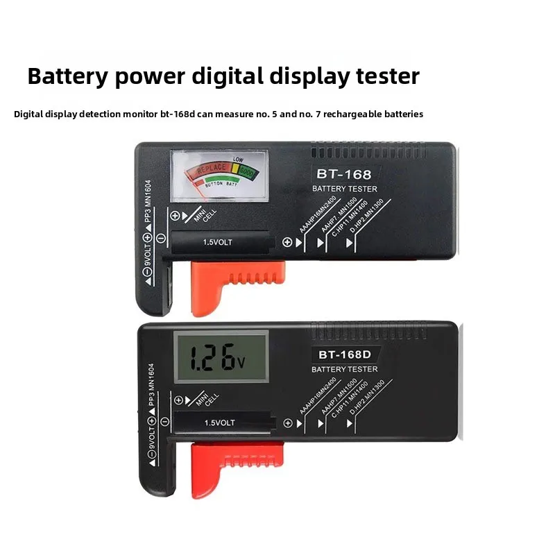 BT-168D Battery Tester, Digital/Pointer Battery Capacity Checker for AA AAA Rechargeable Batteries