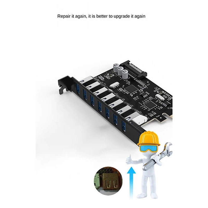 PVU3-7U USB3.0 Ordinateur De Bureau 6 000 Carte PCI-E 6 000 Carte 1 Drag 7 Châssis 6 000 Accessoires informatiques