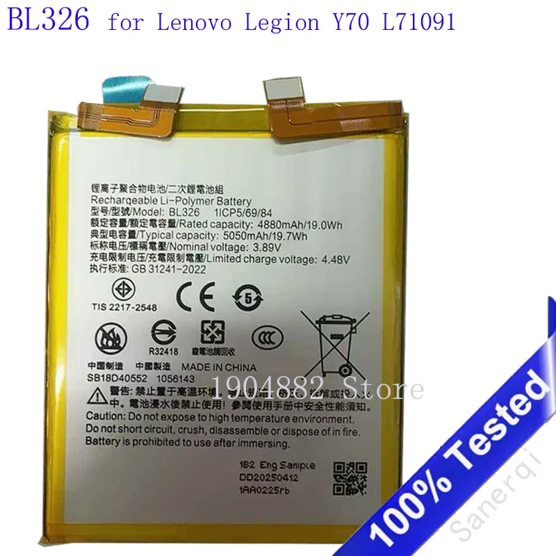 بطارية 5050mAh BL326 لأجهزة Lenovo Legion Y70 L71091 بطاريات الهاتف المحمول 1ICP5/69/84