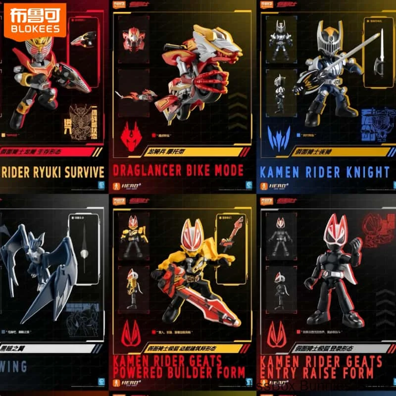 Genuine Blokees Kamen Rider Building Blocks Figure Star Version 7th Blind Box Dragon Knight Assembled Model CollectToy Xmas Gift