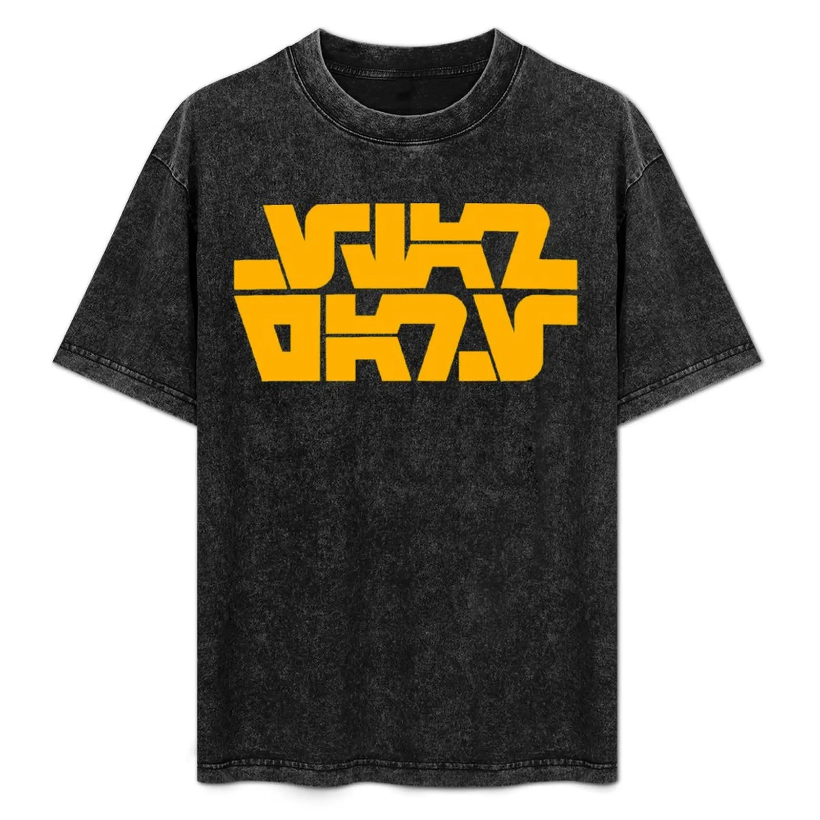 

Aurebesh 1977 Logo T-Shirt Minimalist Plain Crew Neck T-Shirt