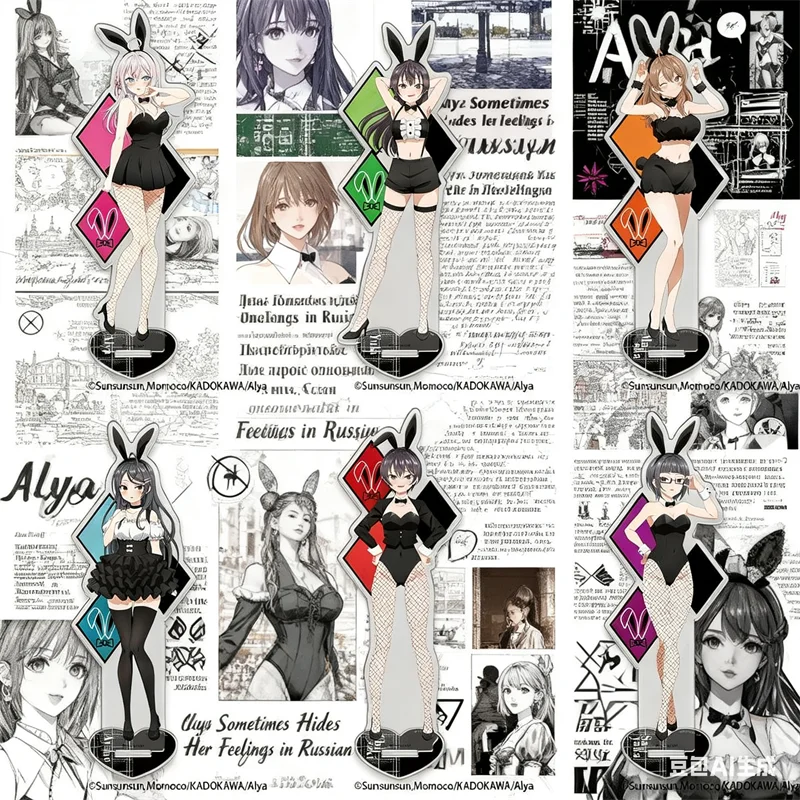 

15cm Bunny girl Series Anime Alya Sometimes Hides Her Feelings In Russian Alisa Mikhailovna Kujou Acrylic Stand peripheral