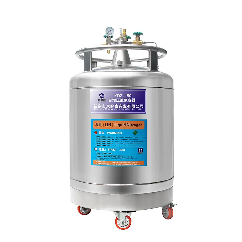 YDZ 150 self pressurized liquid nitrogen tank supply ln2 dewar for Refill NMR with liquid nitrogen