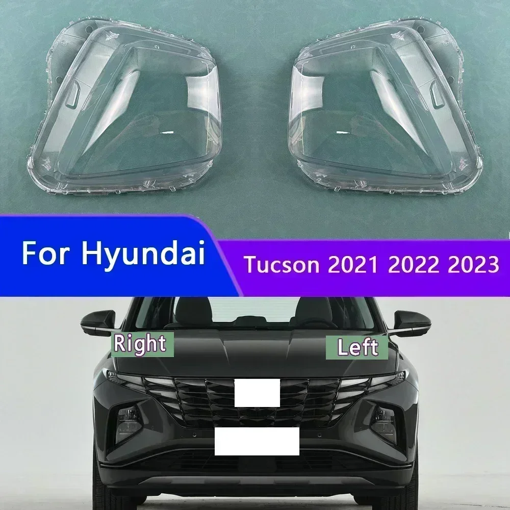 

Для Hyundai Tucson 2021 2022 2023, корпус фары, прозрачная маска, чехол для фары, плексиглас, замена оригинальных линз