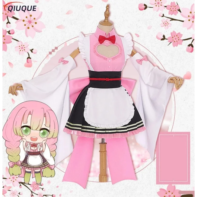 Anime Cosplay Costume Maid Uniforms Kanroji Mitsuri Kibutsuji Kimono Blade Kochou Shinobu Kamado Nezuko Cosplay Dress