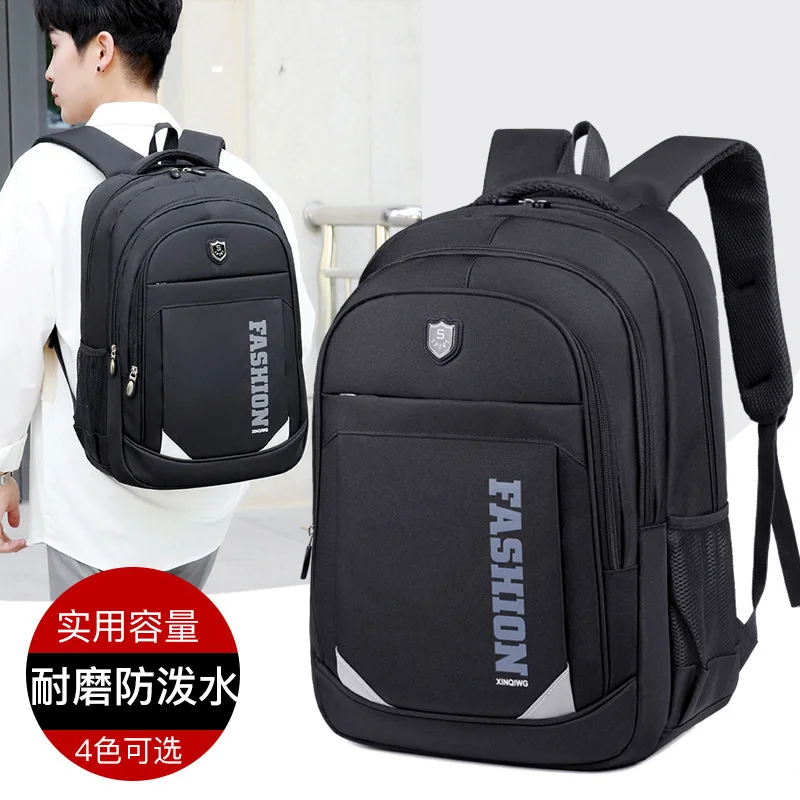 

Новый мужской повседневный рюкзак большой емкости, простая многофункциональная сумка для ноутбука для деловых поездок для колледжа
