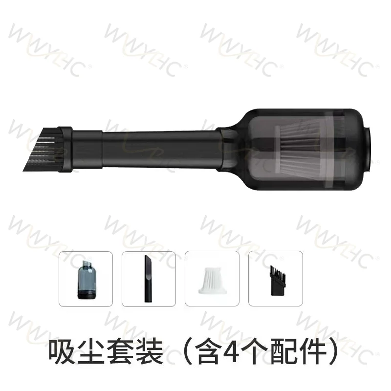 Universal Brushless Handheld Blower Dust Removal Accessories Suitable for Battery Operated Mini Air Blower