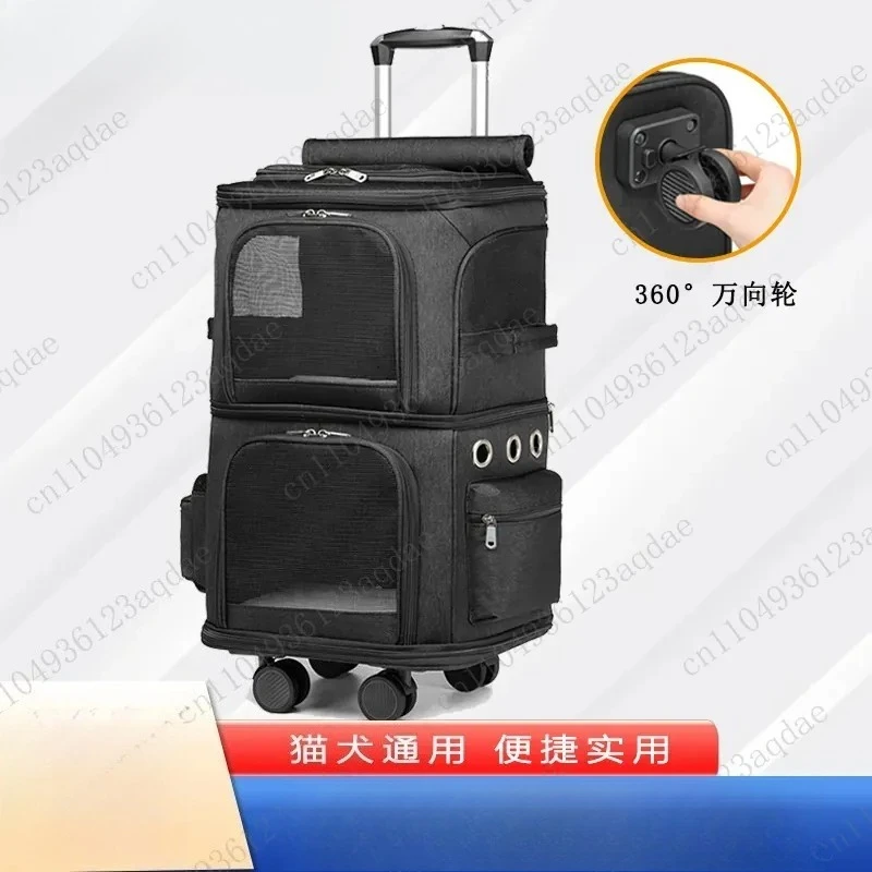 Double-layer Pet Trolley Cat Bag Travel Outdoor Pet Going Out Trolley Case Cat Bag Large-capacity