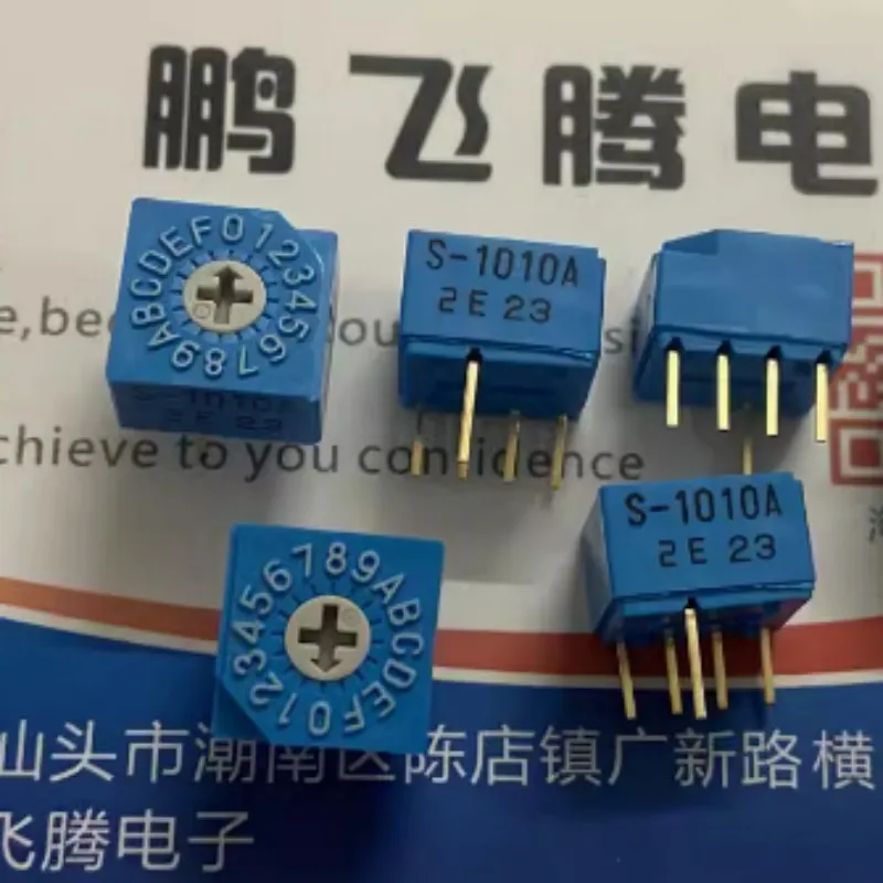 1PCS  S-1010A S-1010AW rotary switch 16 gear 0-F encoder 4: 1 8421c plus code