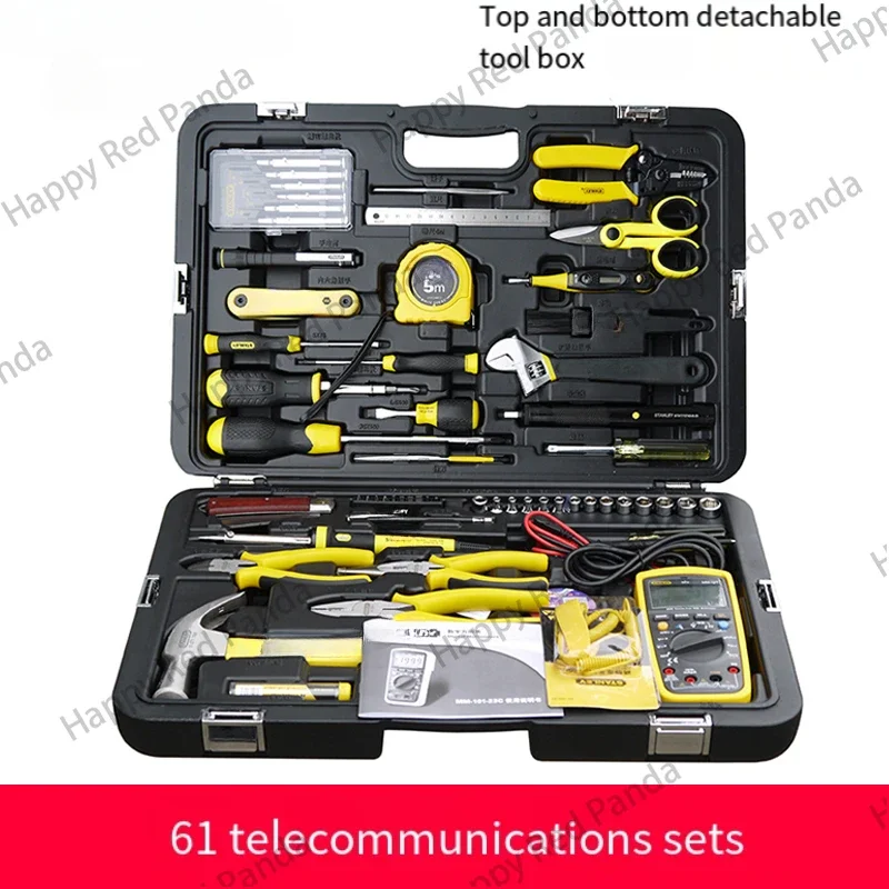 61 telecommunications tool sets, electrical tool box sets, property enterprise maintenance 89-885-23C