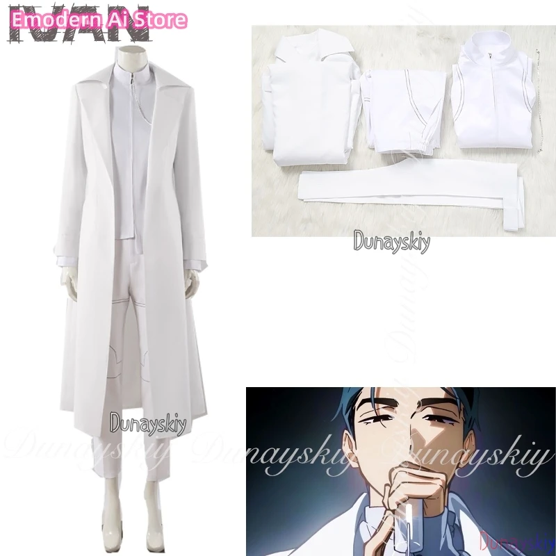 

ALIEN STAGE Аниме Иван Косплей Sing The Cure Song's Look With The Black Wig With The White Trench Coat Косплей 코스프레 Полный костюм