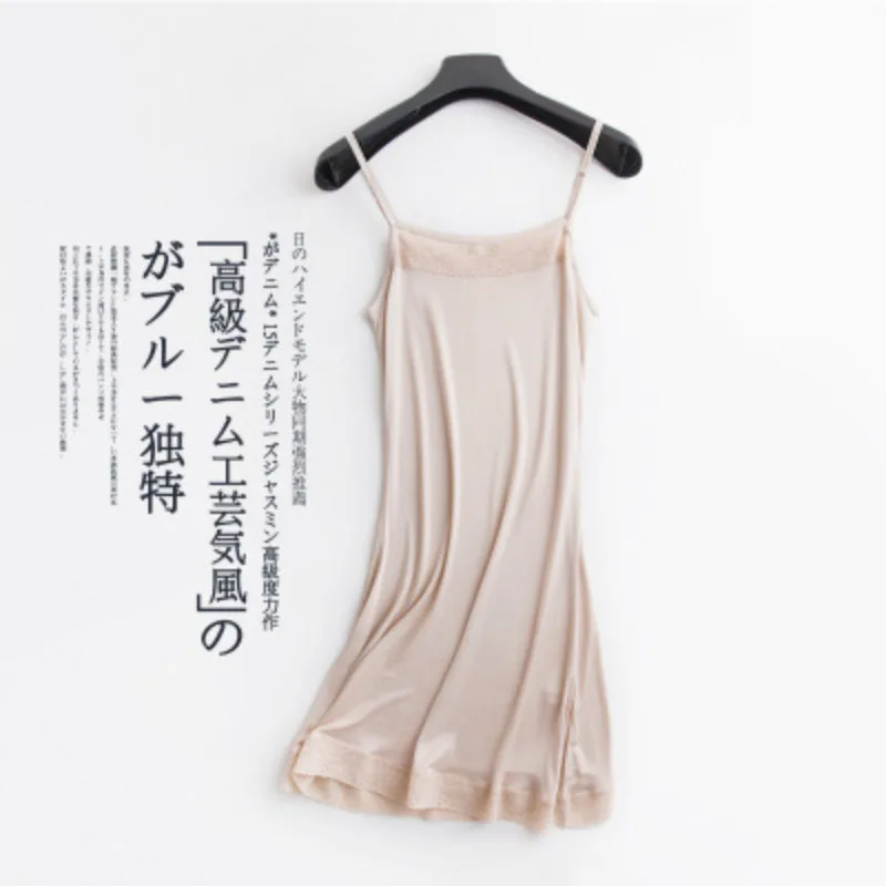 

Knitted Silk Petticoat Lace Edges Long Sexy Skirt Mulberry Silk Lined Nightgown One Piece Suspender Sleep Skirt Women Sleepwear
