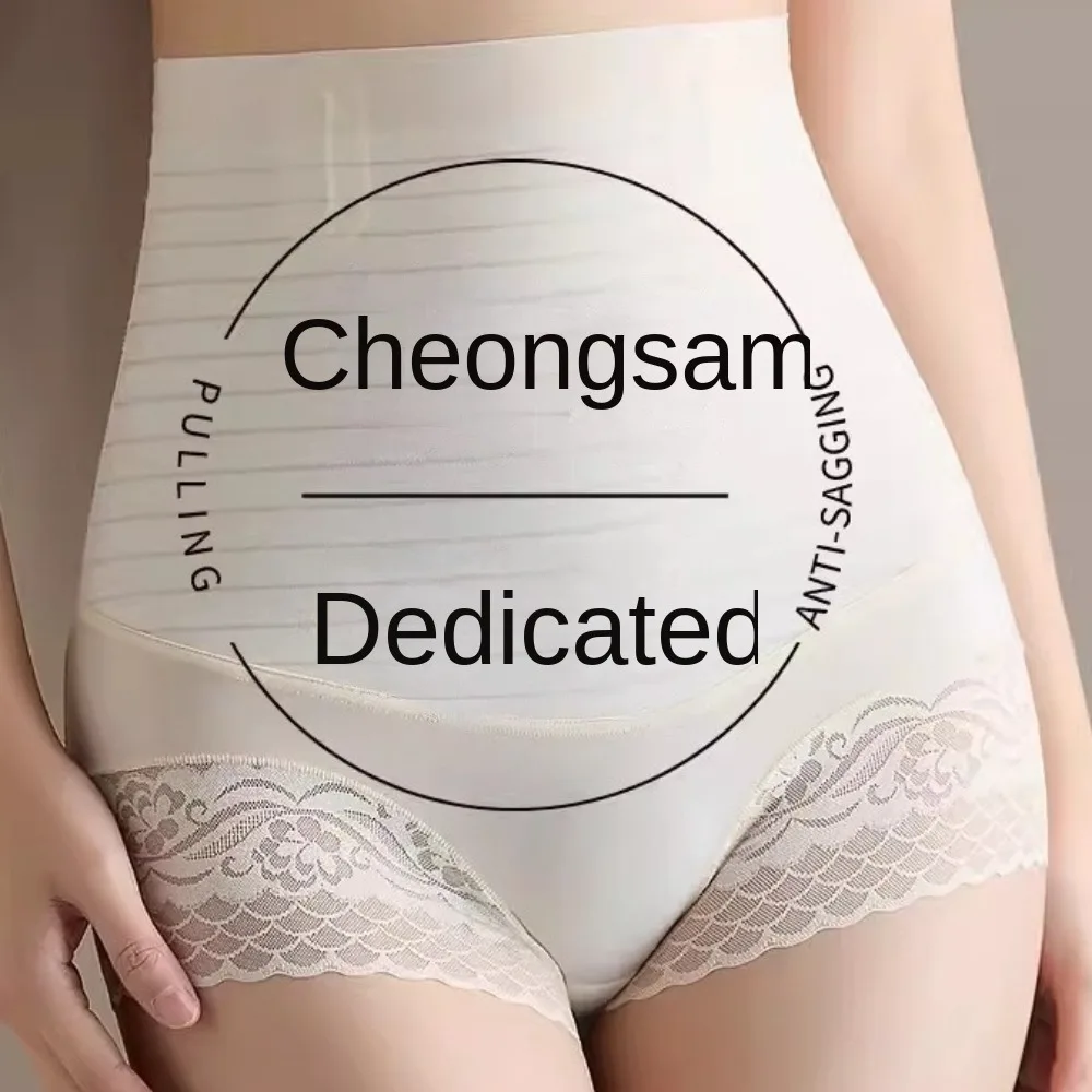 Bawełniane majtki modelujące po porodzie z wysokim stanem, koronkowe figi z kwiatowym wzorem, pas wyszczuplający, bielizna kontrolująca brzuch.