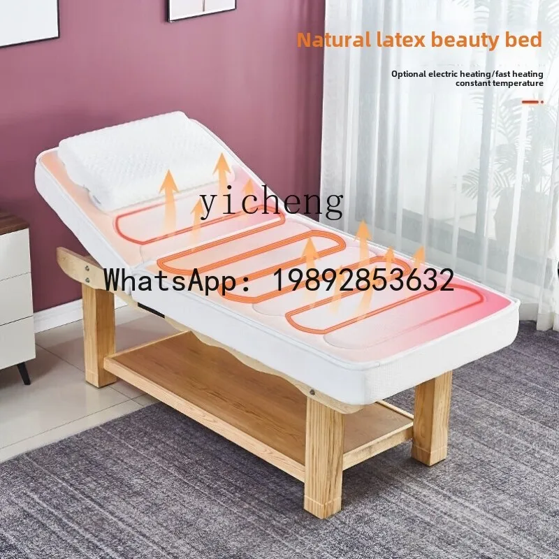 H2  solid wood beauty bed beauty salon special physiotherapy massage ear spa bed electric head up