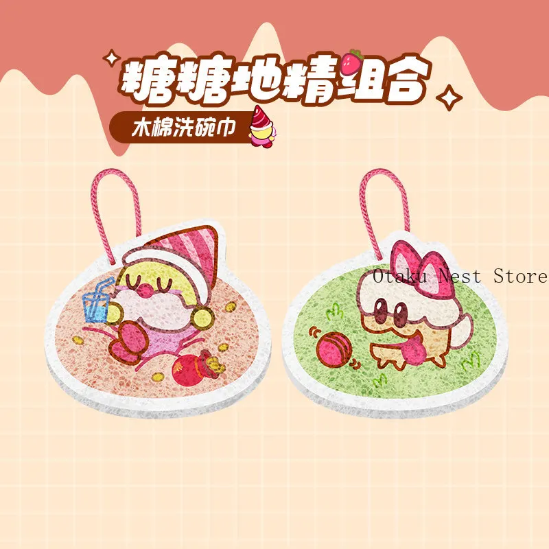 Cookie Run Niedliche Zuckerzwerge Erdbeerkuchen-Hund Bedruckter Weicher Spülschwamm Saugfähiges Handtuch Sammlerstück Geschenk