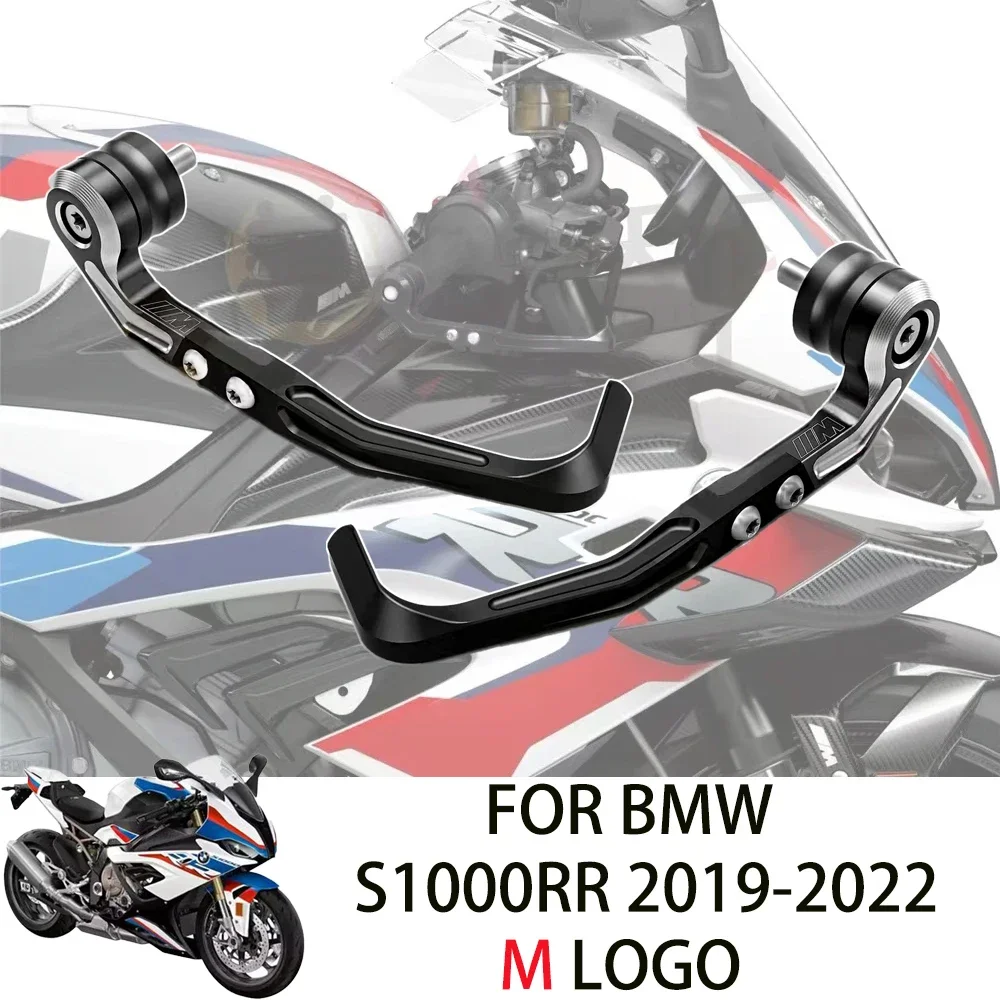 

S1000RR Motorcycle Bow Guard Brake Clutch Handguard For BMW S1000RR 2019-2023 2022 2021 Protection Professional Racing Handguard
