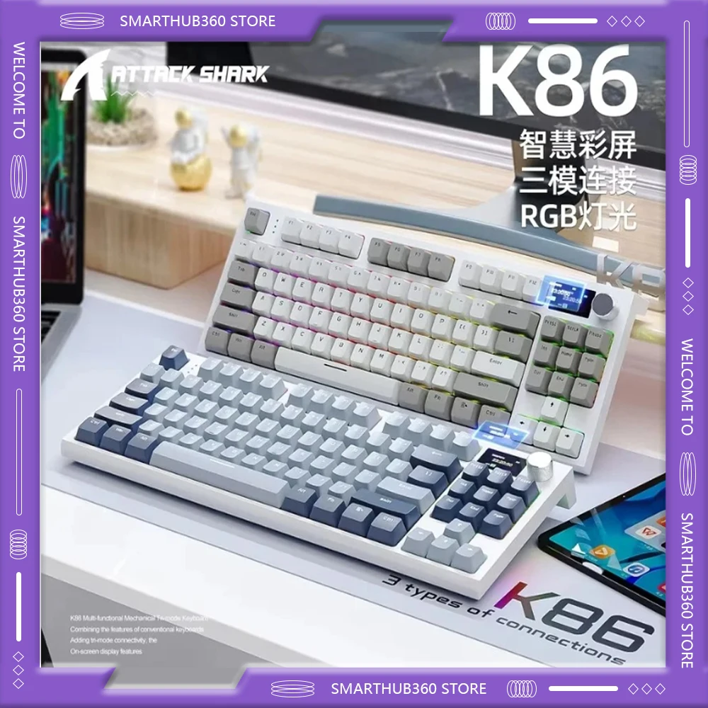 

Attack K86 Трехрежимный RGB Bluetooth 2,4 г Проводной светящийся дисплей Индивидуальная механическая клавиатура с возможностью горячей замены и офисная игра в подарок