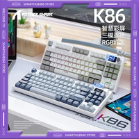Attack K86 Three-Mode Rgb Bluetooth 2.4g Wired Luminous Display Customized Hot-Swap Mechanical Keyboard and Office Game Gift