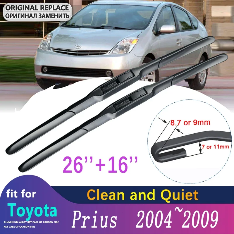 

Car Wiper Blade for Toyota Prius XW20 20 Touring 2004~2009 Windscreen Windshield Brushes Car Accessories 2005 2006 2007 2008