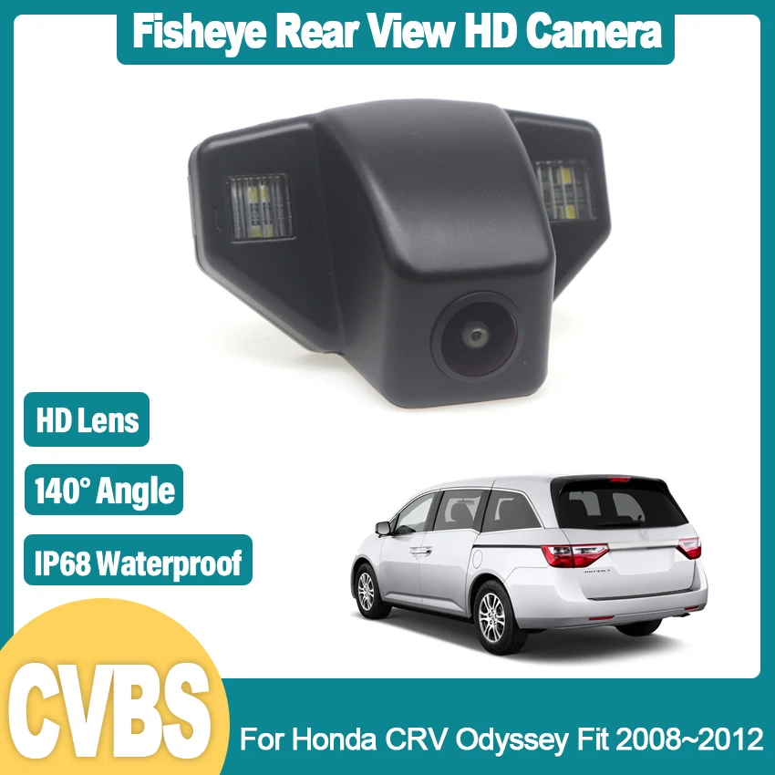 

140° HD CCD Car Rear View Waterproof High quality RCA Camera For Honda CRV Odyssey Fit 2008~2012 Night Vision Reverse Reversing