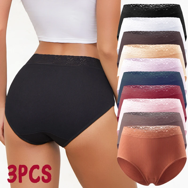 FINETOO 3Pcs Women S-XXL Cotton Seamless Panties Sexy Patchwork Lace High Waist Underpants Elastic Ribbed Comfortable Underwear
