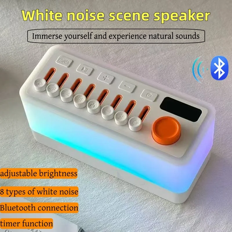 Wireless Household Bluetooth Speaker Noise Timed Music Box Improve Sleep Ambient Lighting Natural Sounds Relax Reduce Stress