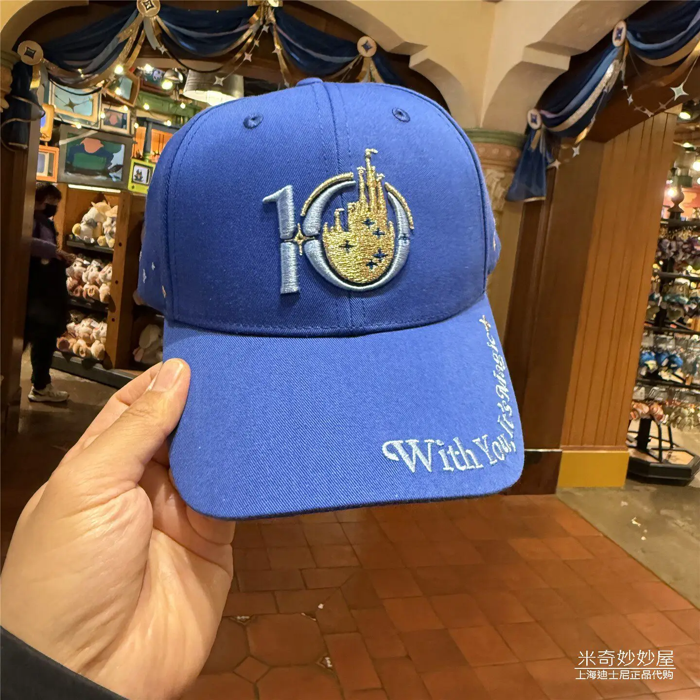 casquette-de-baseball-bleue-edition-limitee-10e-anniversaire-shanghai-disney-motif-dessin-anime-cadeau-de-noel-et-d'anniversaire