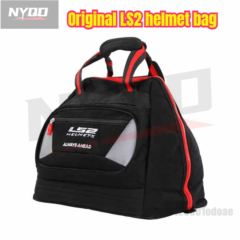 

LS2 Helmet Bag for FF906 FF900 FF800 FF606 FF352 FF353 Helmet Motorcycle Accessories Motorcycle Accessories
