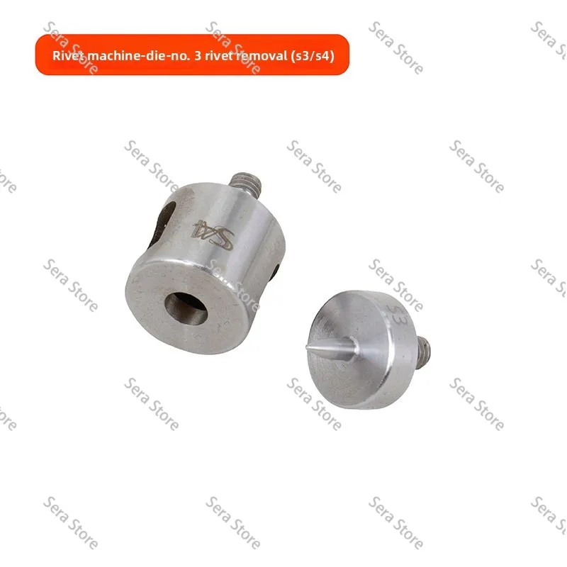 Automotive Handheld Electric Hydraulic Riveter Press Riveting Tool Rivet Repair Accessory Set