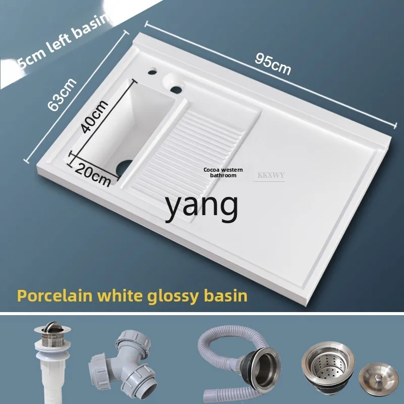 

TGF Quartz Stone Balcony Laundry Sink with Washboard Integrated Washing Machine Cabinet