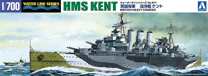 Aoshima 05673 Static Assembled  Model 1/700 Scale For HMS Kent Heavy Cruiser model kit