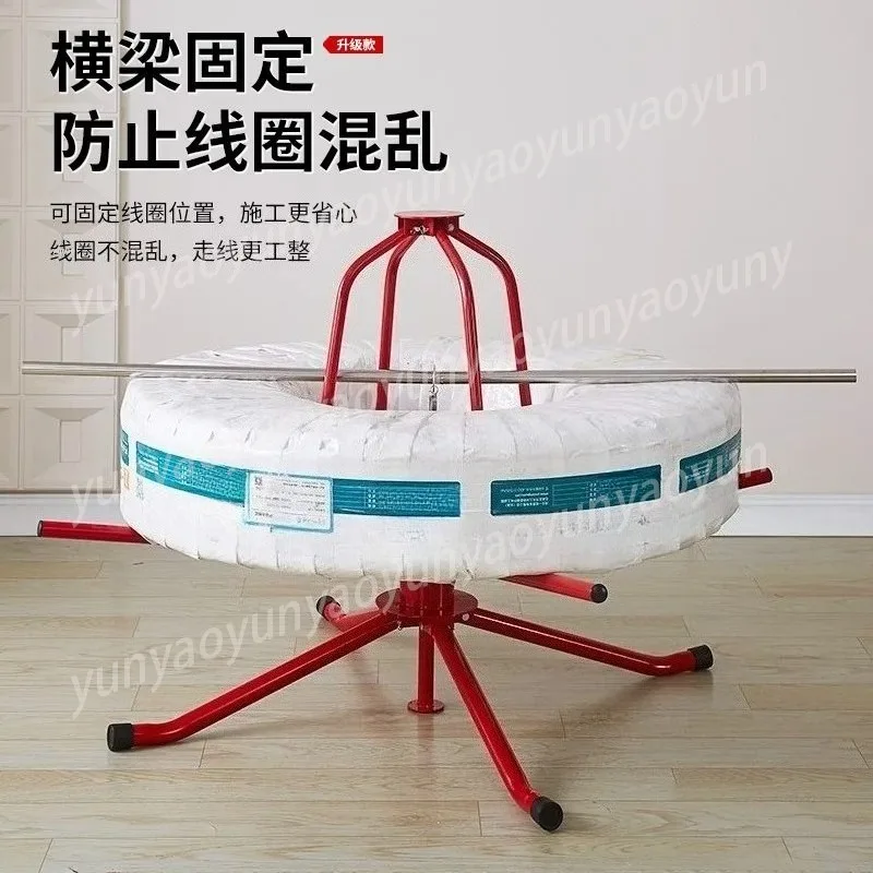 Floor Heating Pipe Retractor, Coil, Geothermal Plate Floor Heating Pipe Rack, Damping Double Bearing Pe Pipe Laying Artifact,