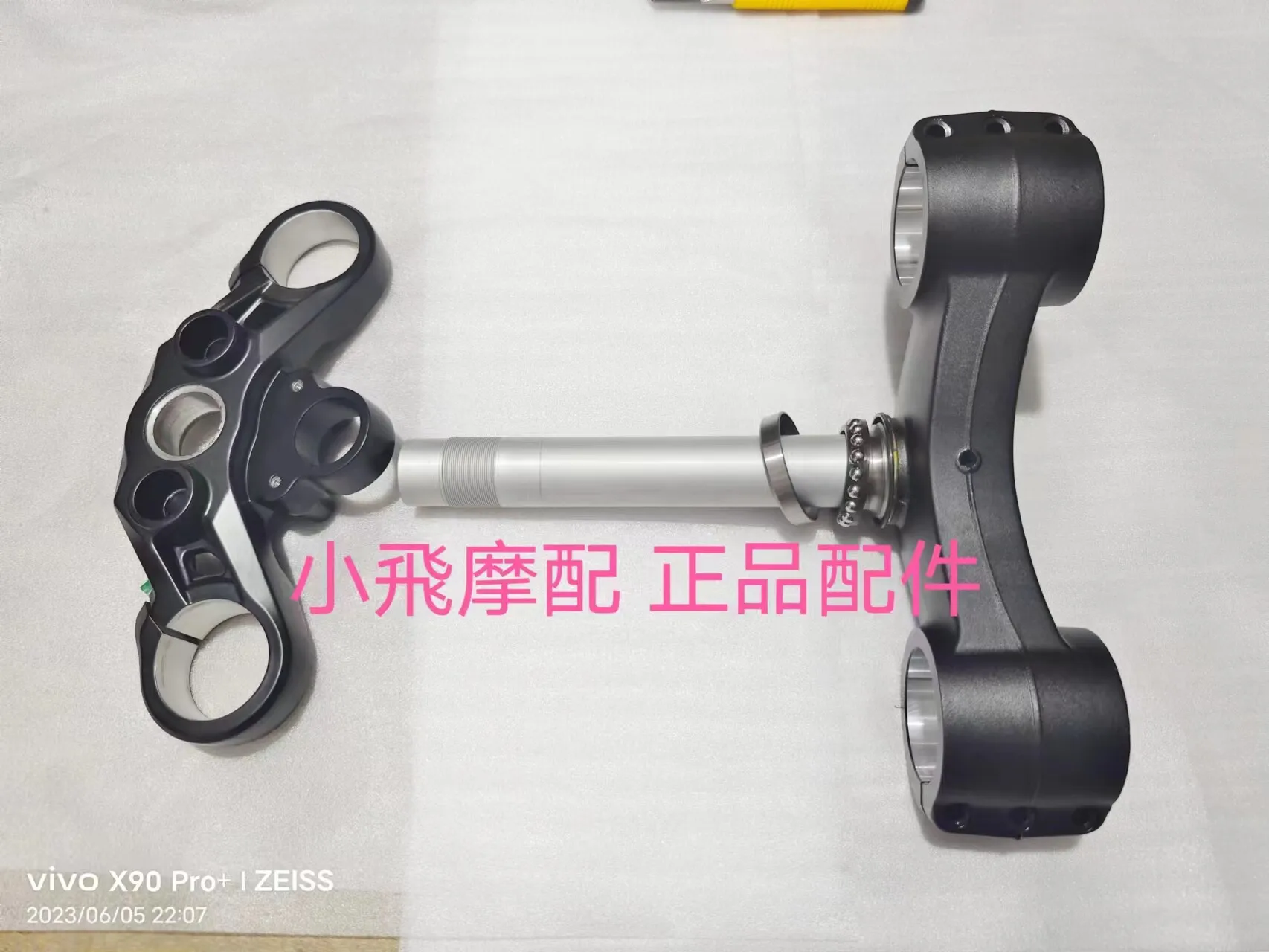 Motorcycle Regular shock absorption and KYB absorption Edition Steering Column Steering Trunk For Benelli TRK502 502X BJ500GS-A