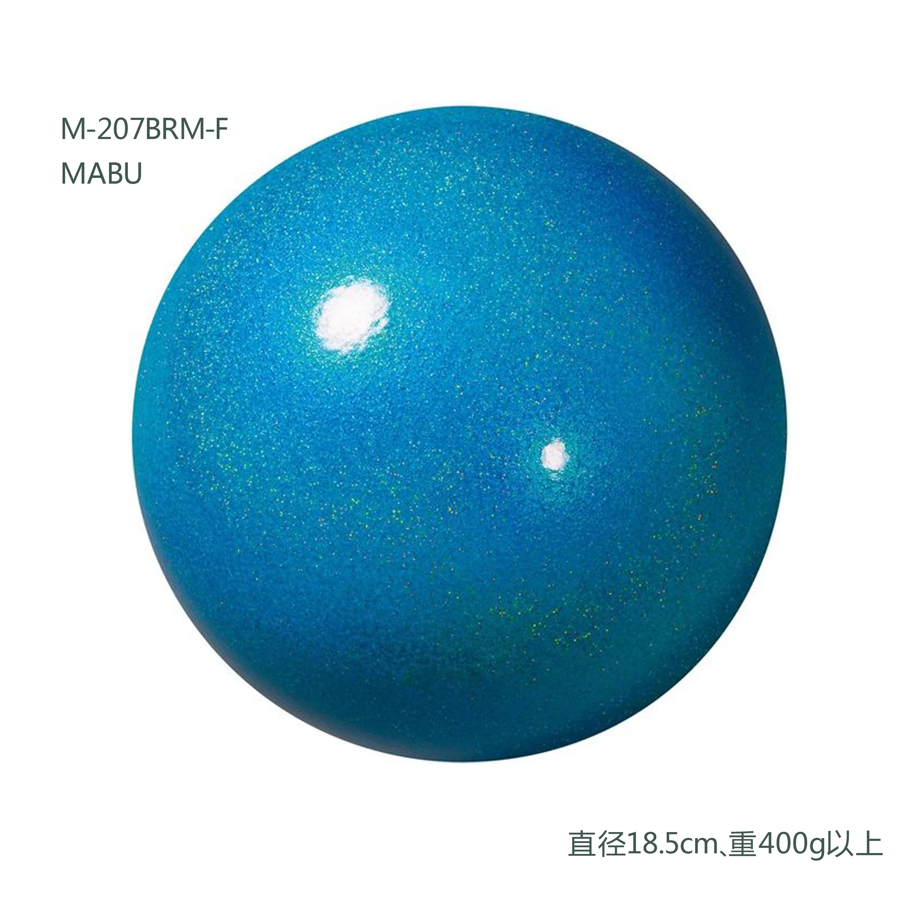 SASAKI 18,5cm Rhythmische Gymnastikball für Stabilität Hochelastisches Turngerät Trainingsausrüstung Original Übungsball – Detail 2
