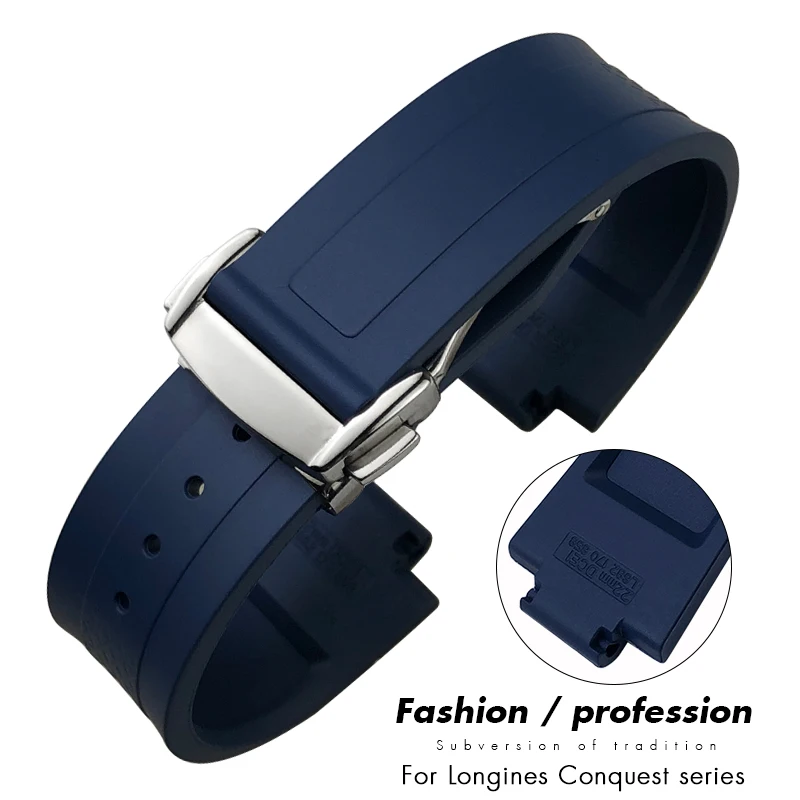 21Mm 22Mm Fluorous …