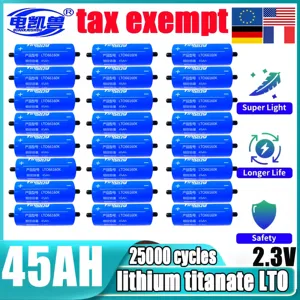 6 최고의 판매 LTO 셀 - №4