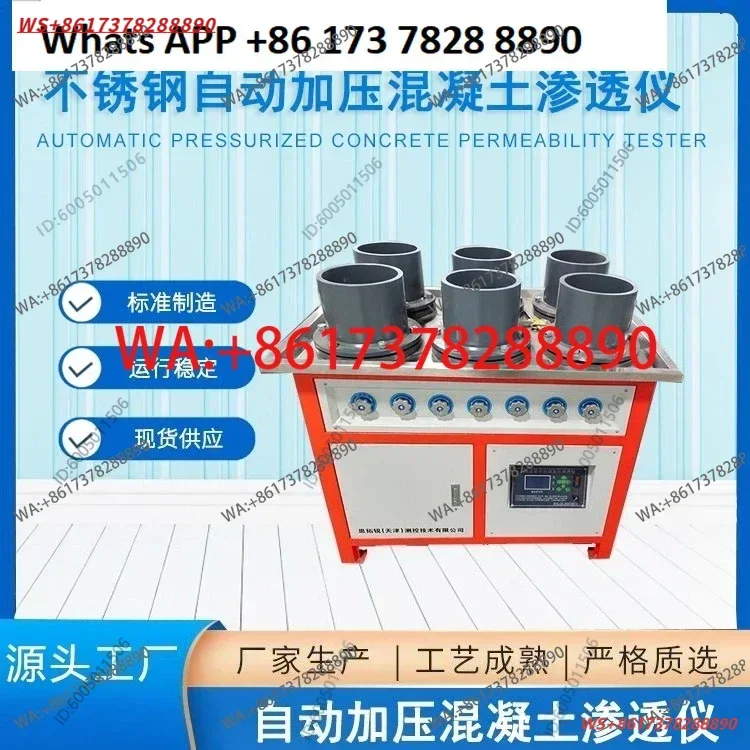 Concrete Penetration Tester HP-4.0 Engineering Cement Automatic Digital Pressure Regulation SS-1.5 Mortar Penetration Tester