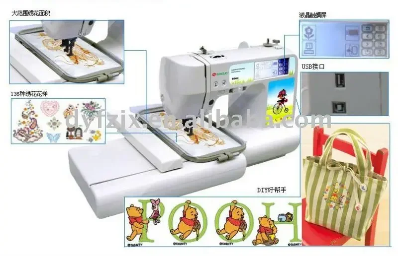 domestic embroidery sewing machine 890B