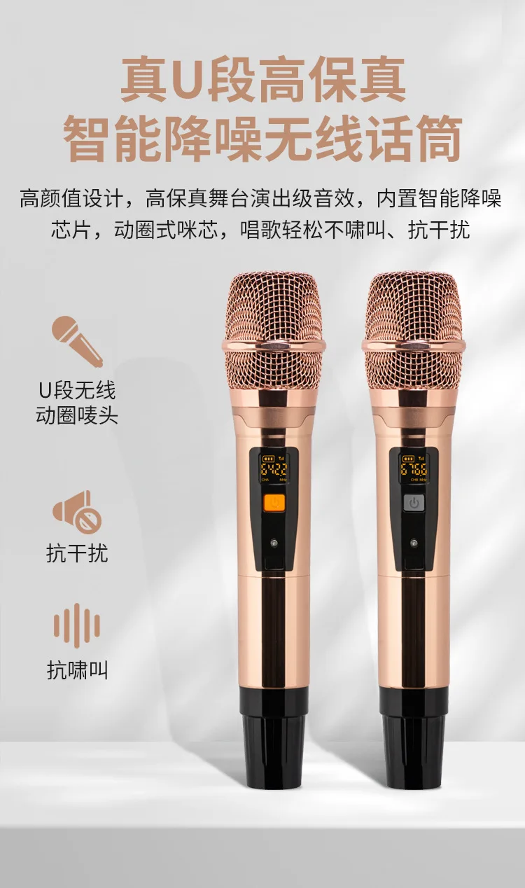 All-in-one jukebox Kugou music library with microphone, home ktv jukebox